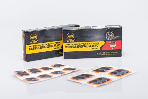 自行车、电动车、摩托车内胎冷补胶片