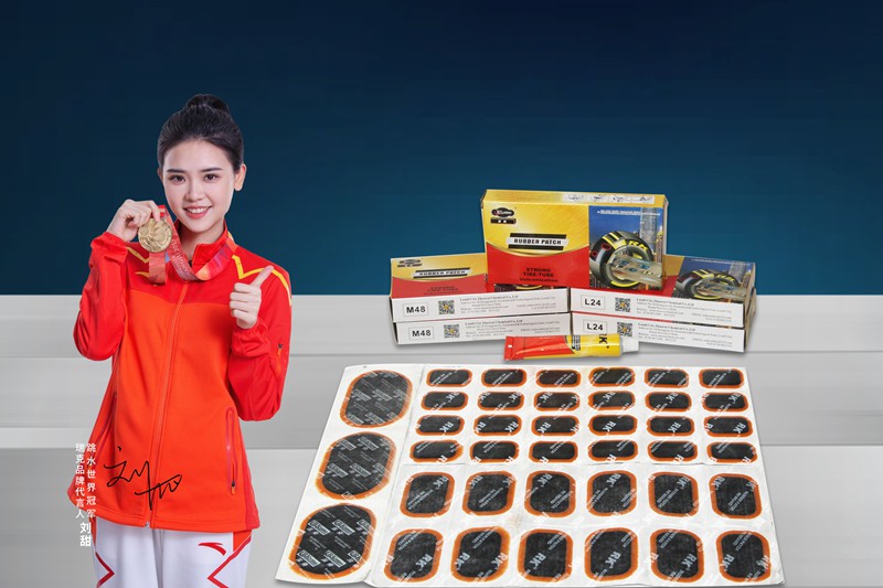 23-RK cold patch(oval shaped)