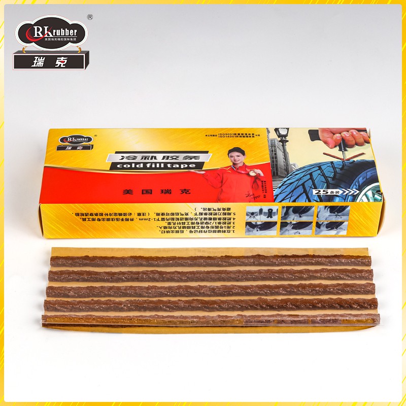 10-瑞克补胎胶条