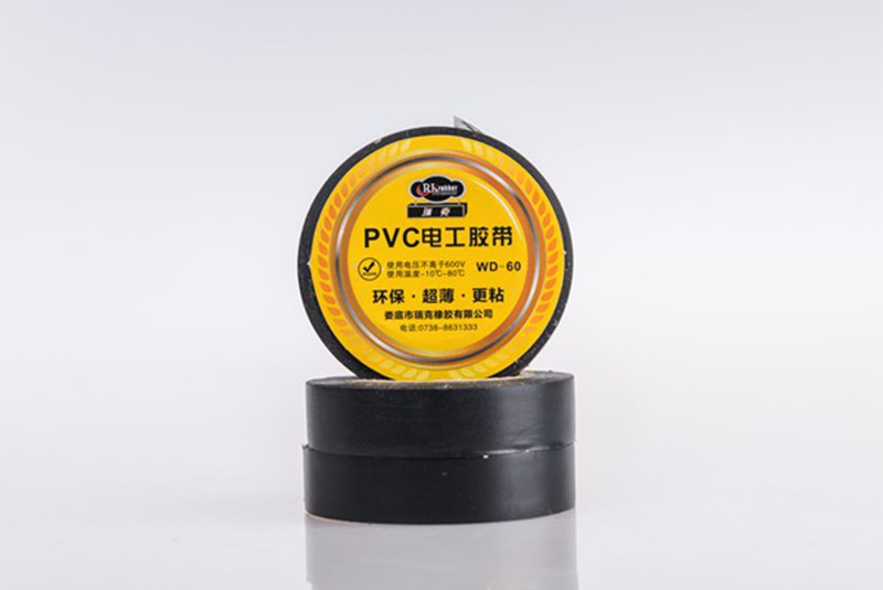 19-车用电工胶带